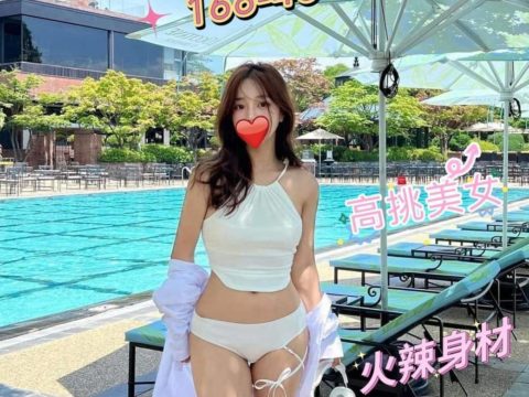 新竹外約|朴貞姿