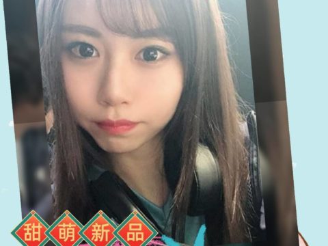 高雄外送|小花朵